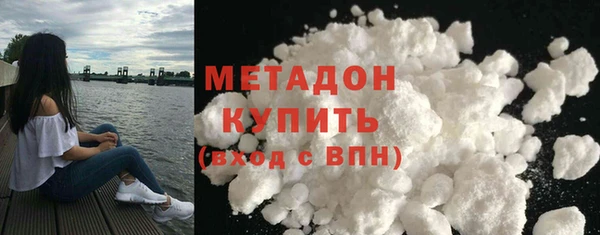 гашик Лабытнанги