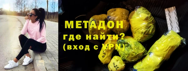 spice Ладушкин