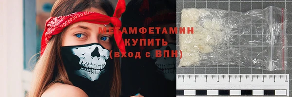 каннабис Лагань