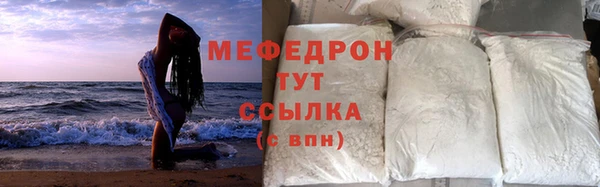 spice Ладушкин