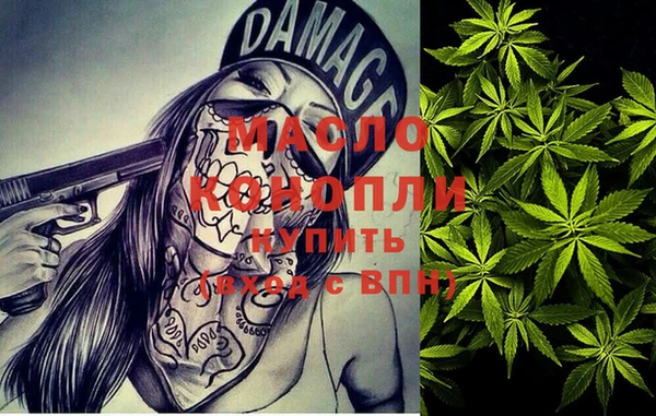 spice Ладушкин