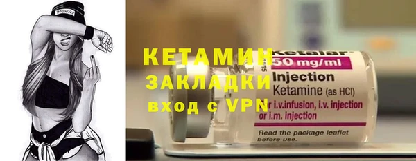 гашик Лабытнанги