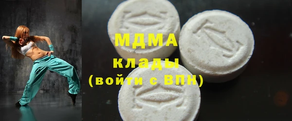 каннабис Лагань
