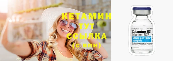 каннабис Лагань