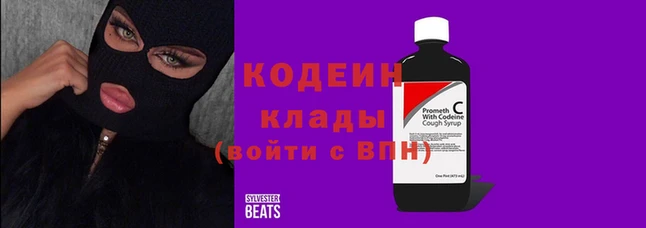 каннабис Лагань