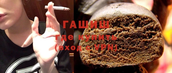 spice Ладушкин