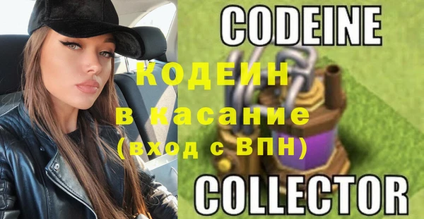 каннабис Лагань