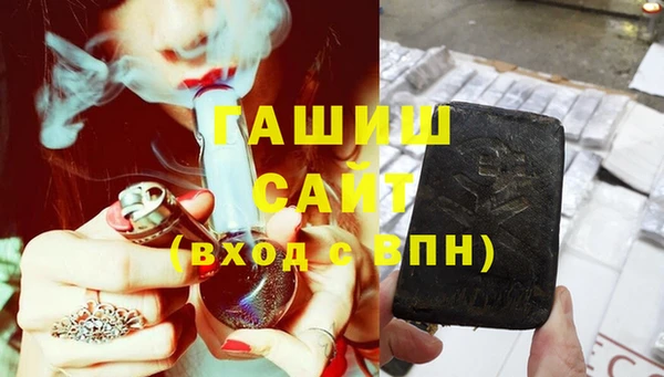 spice Ладушкин
