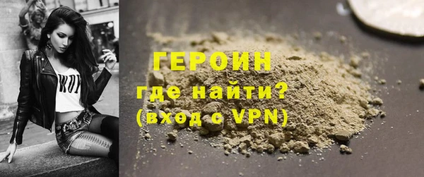 каннабис Лагань