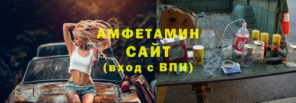 каннабис Лагань