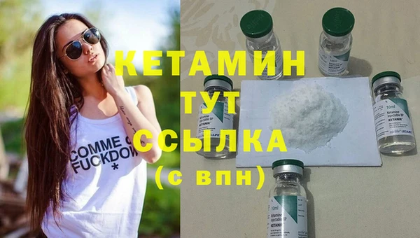 мдпв Лихославль