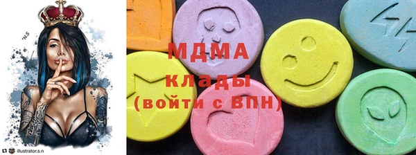 apvp Лиски
