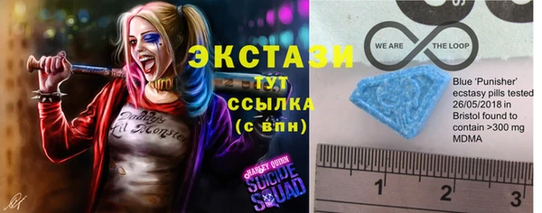 spice Ладушкин