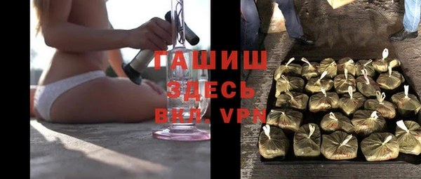 spice Ладушкин