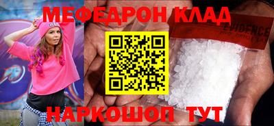 мдпв Донской