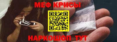 бутират Дубна