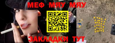 мдпв Донской