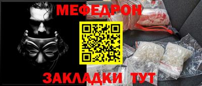 мдпв Донской