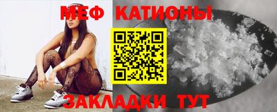 бутират Дубна