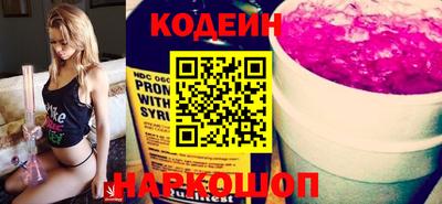 мдпв Донской