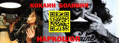 мдпв Донской