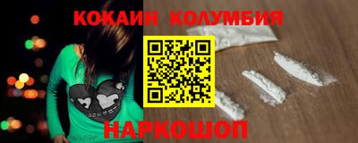 бутират Дубна