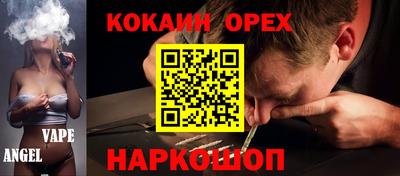 ПСИЛОЦИБИНОВЫЕ ГРИБЫ Азнакаево