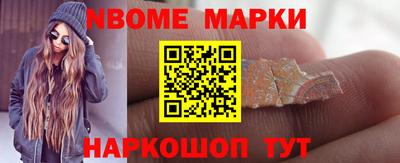 героин Донецк