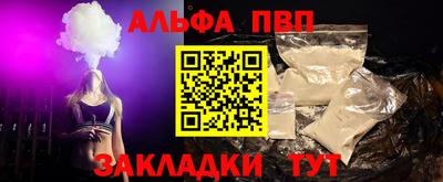 мдпв Донской