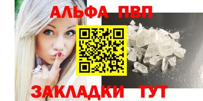 героин Донецк