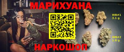 героин Донецк