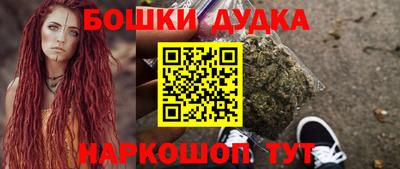 героин Донецк