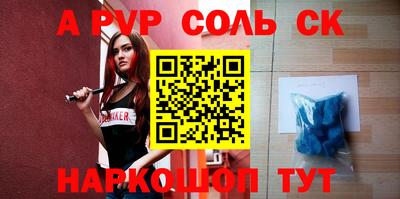 не бодяженный Конаково