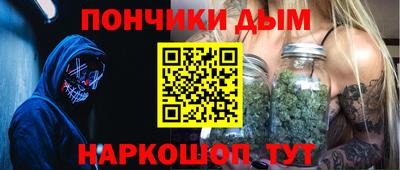 героин Донецк