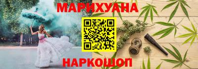 героин Донецк