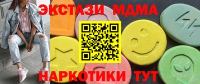 мдпв Донской