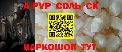 героин Донецк