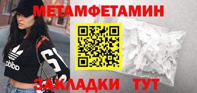 мдпв Донской