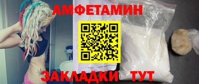 мдпв Донской