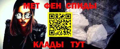 мдпв Донской