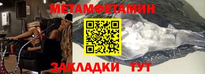 героин Донецк