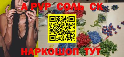 героин Донецк