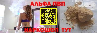 мдпв Донской