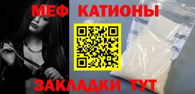 мдпв Донской