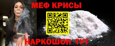 героин Донецк