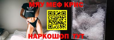 героин Донецк