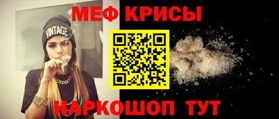 героин Донецк